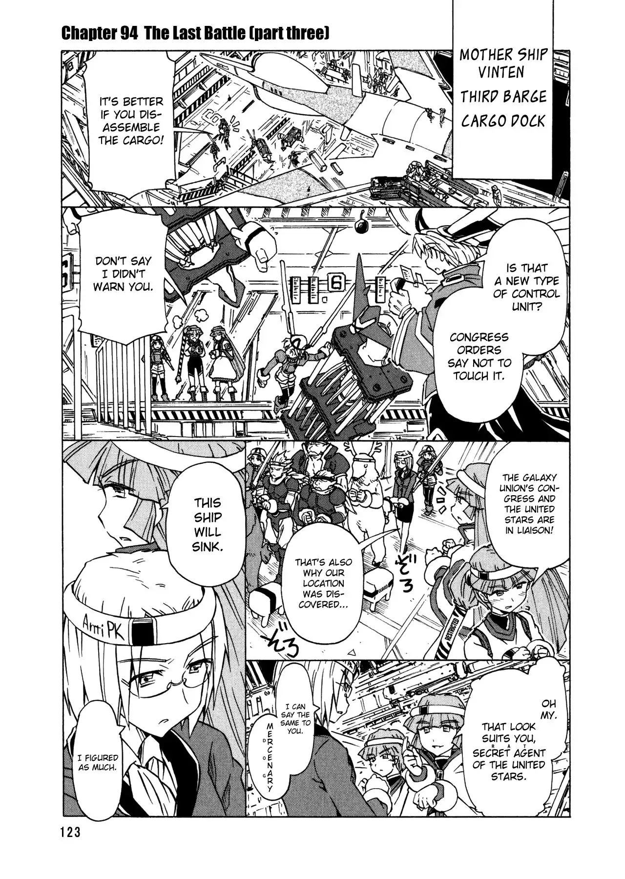 Narue no Sekai Chapter 94 1